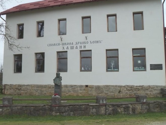 Navršile se 42 godine od smrti Branka Ćopića