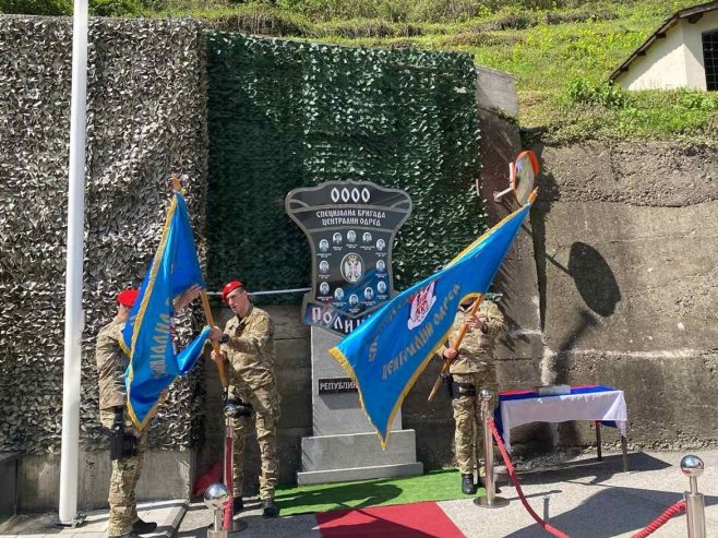 U Zvorniku 34 godine od osnivanja Centralnog odreda Specijalne brigade policije