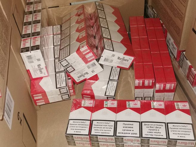 Od danas skuplje cigarete