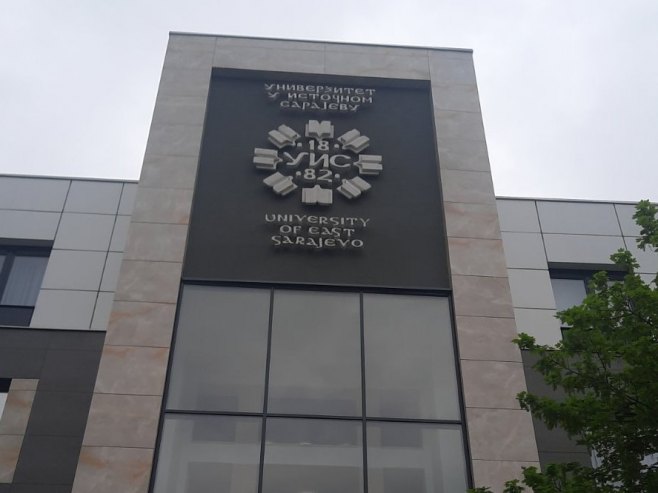 Univerzitet u Istočnom Sarajevu Univerzitet u Istočnom Sarajevu - Foto: RTRS