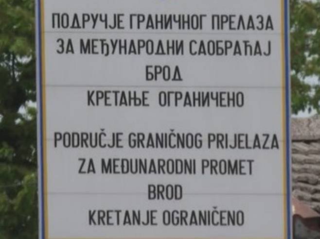 Brod dobija poslovnu bescarinsku zonu: Šta donosi investitorima, a šta Brođanima? (VIDEO)