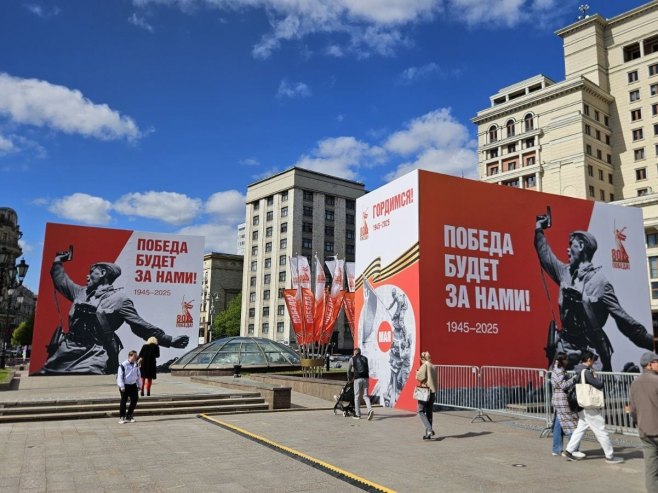 Moskva, pripreme za Dan pobjede Moskva, pripreme za Dan pobjede - Foto: RTRS
