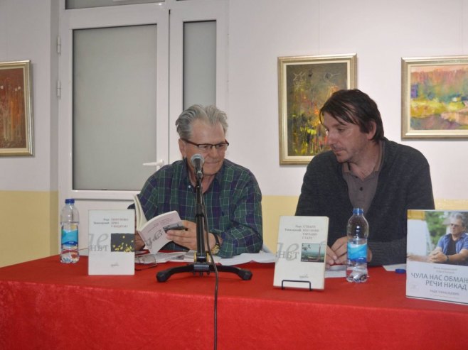 "Đurđevdanske svečanosti" - književno veče "Đurđevdanske svečanosti" - književno veče - Foto: SRNA