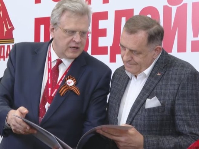 Dodik u Moskvi Dodik u Moskvi - Foto: RTRS
