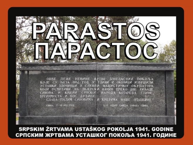 U utorak parastos za Srbe ubijene u Glini 1941. godine