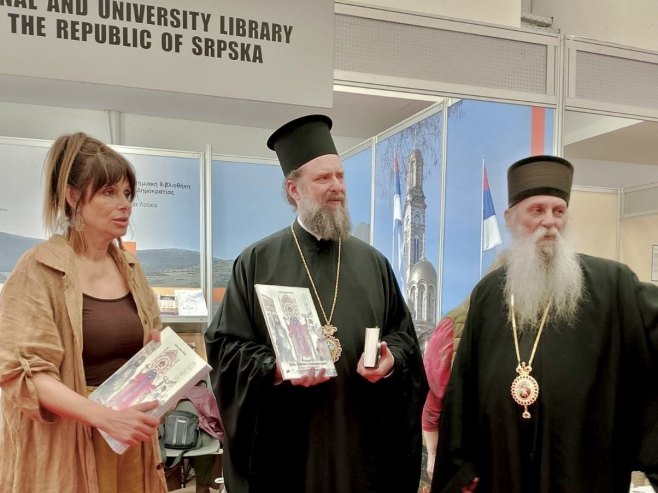 Narodna i univerzitetska biblioteka Republike Srpske na 21. Međunarodnom sajmu knjiga u Solunu
