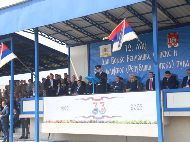 Centralna svečanost: VRS odbranila Republiku Srpsku i srpski narod (FOTO/VIDEO)