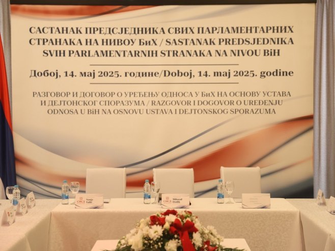U Doboju sastanak parlamentarnih stranaka na nivou BiH - ko ne dođe nije mu stalo do rješenja krize; Konferencija za novinare na RTRS