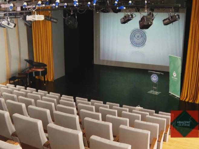 Dvorana SKC Univerziteta u Banjaluci - Foto: RTRS