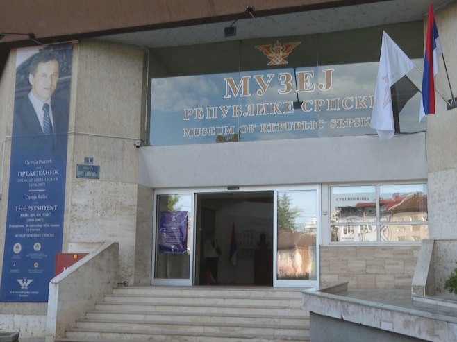 Muzej Srpske proslavlja 95 godina postojanja (VIDEO)