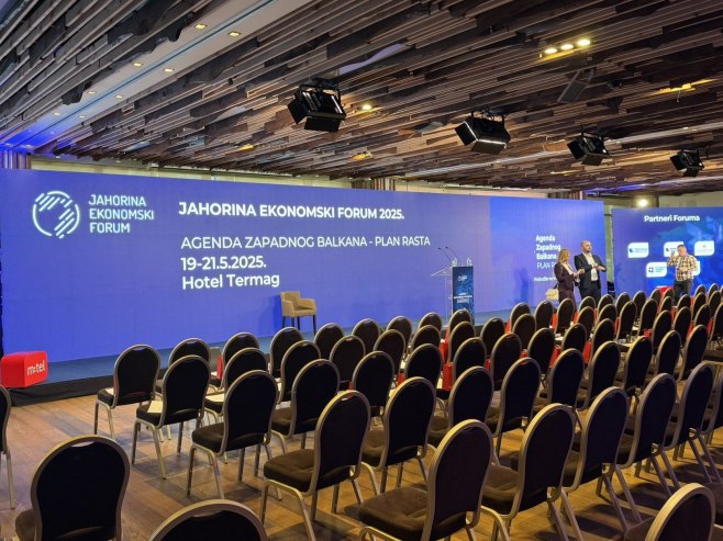 Osmi "Јahorina ekonomski forum" Osmi "Јahorina ekonomski forum" - Foto: RTRS