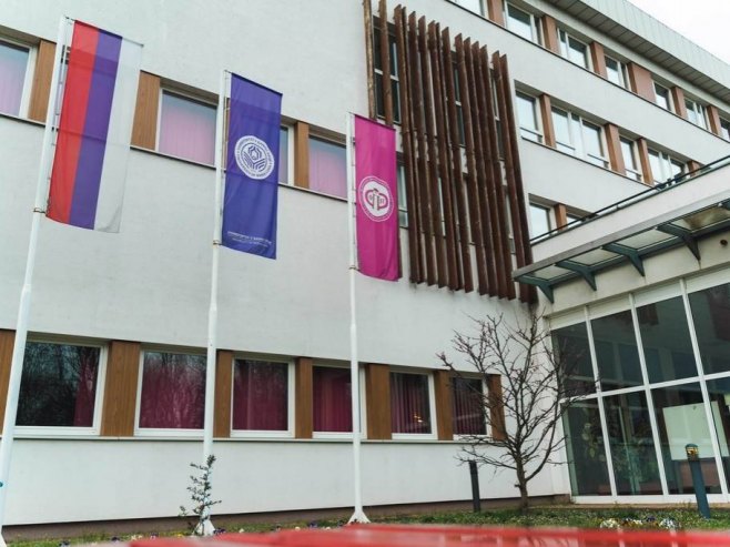 U Banjaluci konferencija o mogućnostima saradnje sa BRIKS plus