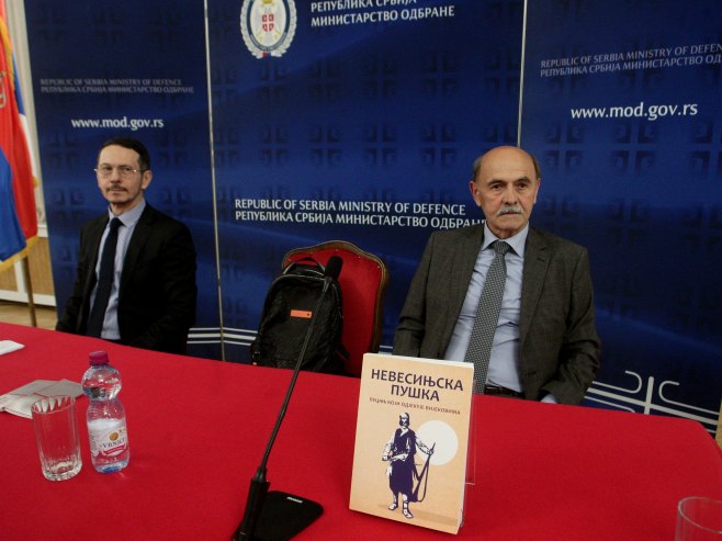 U Beogradu predstavljena knjiga "Nevesinjska puška - pucanj koji odjekuje vijekovima" (Foto: Tanjug/Sava Radovanović) U Beogradu predstavljena knjiga "Nevesinjska puška - pucanj koji odjekuje vijekovima" (Foto: Tanjug/Sava Radovanović) -