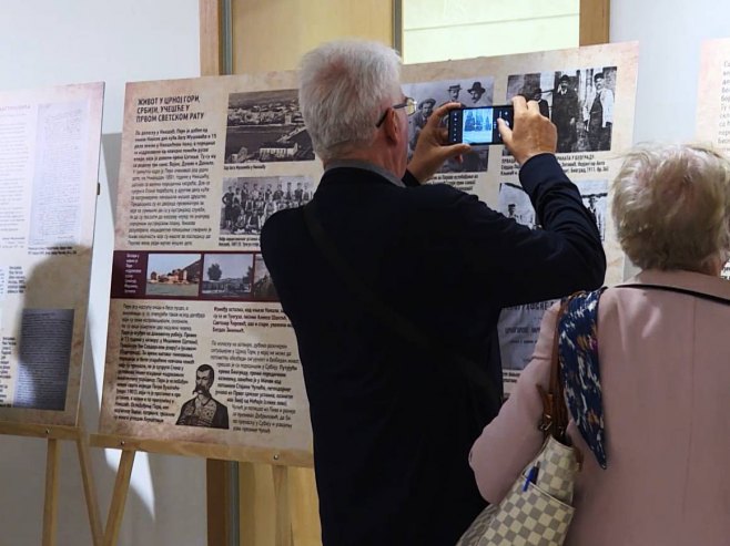 Izložba "Od Nevesinjske puške do Solunskog fronta" Izložba "Od Nevesinjske puške do Solunskog fronta" - Foto: TANЈUG