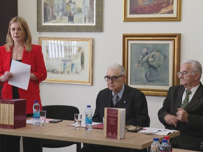 Legat akademika Rajka Kuzmanovića Legat akademika Rajka Kuzmanovića - Foto: RTRS