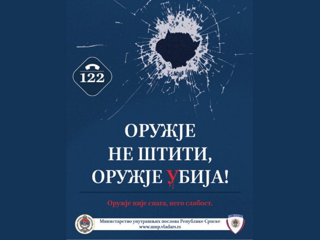 Oružje ne štiti, oružje ubija Oružje ne štiti, oružje ubija - Foto: Ustupljena fotografija