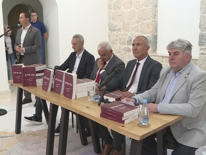 Promocija knjige Država Promocija knjige Država - Foto: RTRS