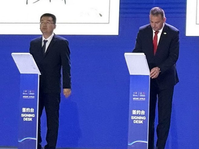 Međunarodna konferencija "Nedjelja saradnje i razmjene prijateljskih gradova provincije Šandong 2025" (Foto: prijedorgrad.org) Međunarodna konferencija "Nedjelja saradnje i razmjene prijateljskih gradova provincije Šandong 2025" (Foto: prijedorgrad.org) -