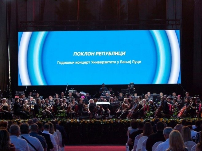 "Poklon Republici" - godišnji koncert Univerziteta u Banjaluci (Foto: unibl.org) "Poklon Republici" - godišnji koncert Univerziteta u Banjaluci (Foto: unibl.org) -