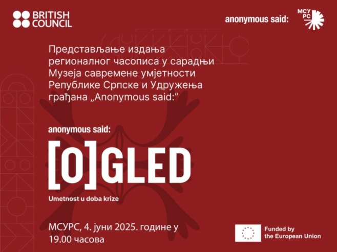 Ogled Ogled - Foto: Ustupljena fotografija