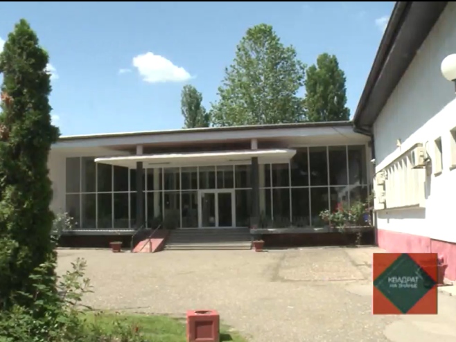 Poljoprivredna i Medicinska škola u Bijeljini Poljoprivredna i Medicinska škola u Bijeljini - Foto: RTRS