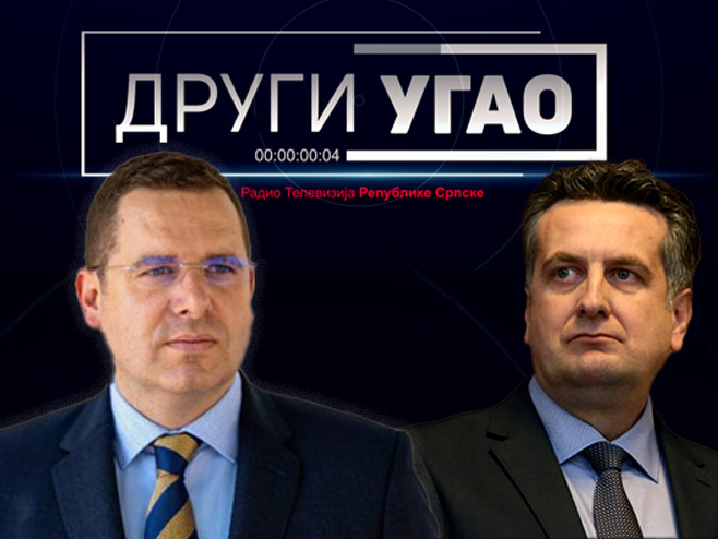 RTRS, 20.55 - DRUGI UGAO: Kako riješiti političku krizu u BiH? (VIDEO)