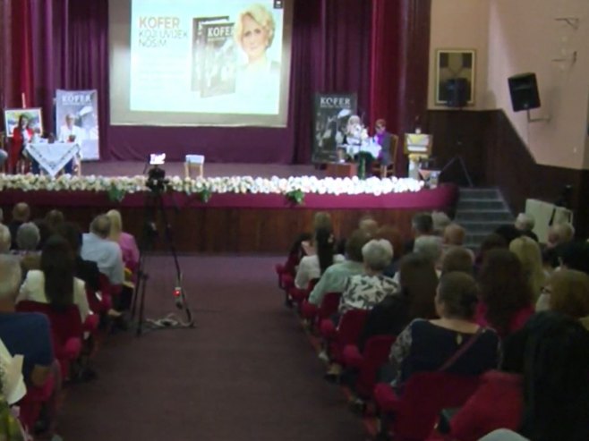 Promocija knjige "Kofer koji uvijek nosim" u Višegradu