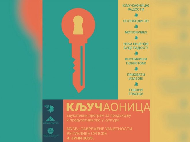 Edukativni program "Ključaonica" u MSU Republike Srpske