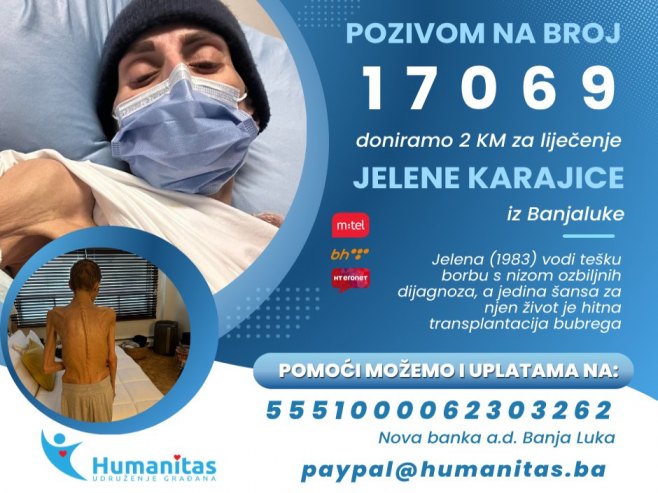 Humanitarna akcija za Јelenu Karajicu iz Banjaluke