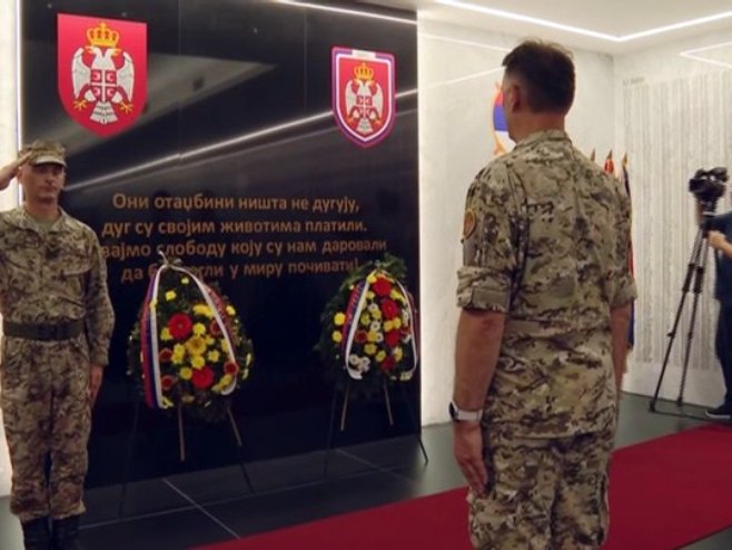 Obilježavanje 33 godine od formiranja Prvog i Drugog krajiškog korpusa VRS