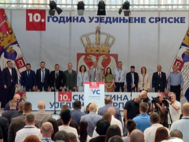 Svečana Skupština Ujedinjene Srpske; Prisustvuju Dodik i Vučević