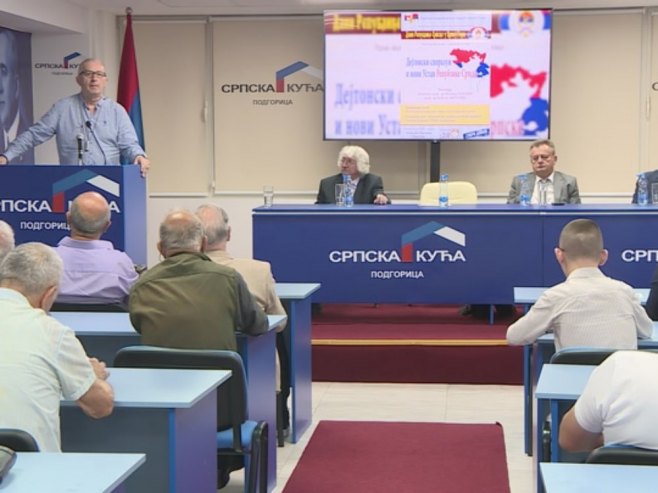 U Podgorici predavanje o novom Ustavu Republike Srpske (VIDEO)