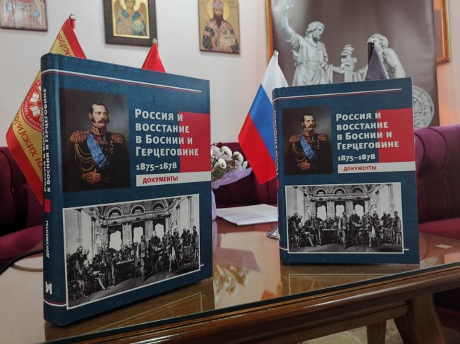 Predstavljen zbornik "Rusija u BiH 1875 - 1878"