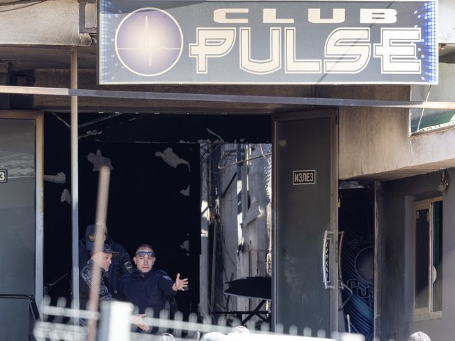 Klub Puls u Kočanima (Foto: EPA-EFE/GEORGI LICOVSKI) Klub Puls u Kočanima (Foto: EPA-EFE/GEORGI LICOVSKI) -