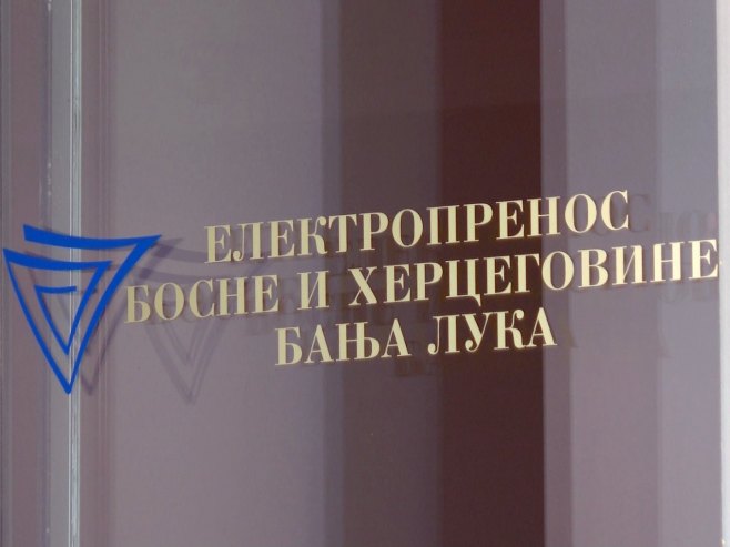Elektroprenos BiH Elektroprenos BiH - Foto: RTRS
