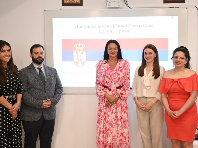 Srpska riječ u Solunu - Donacija knjiga Srpskoj školi