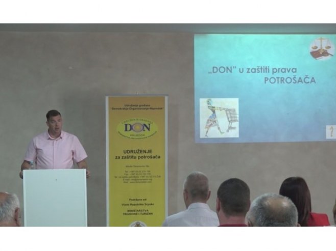 Prva aplikacija za brži, jednostavniji i sigurniji pristup zaštiti potrošačkih prava (VIDEO)
