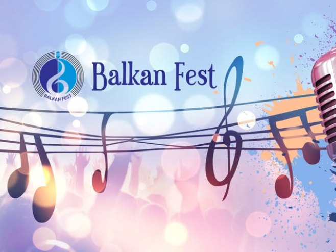 Balkan fest (Foto: facebook.com/p/Balkan-Fest) Balkan fest (Foto: facebook.com/p/Balkan-Fest) -