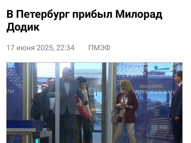 Ruski Telekanal izvještavao o dolasku predsjednika Srpske u Sankt Peterburg