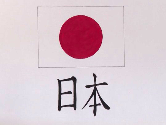 U Derventi otvoren japanski kutak (VIDEO)
