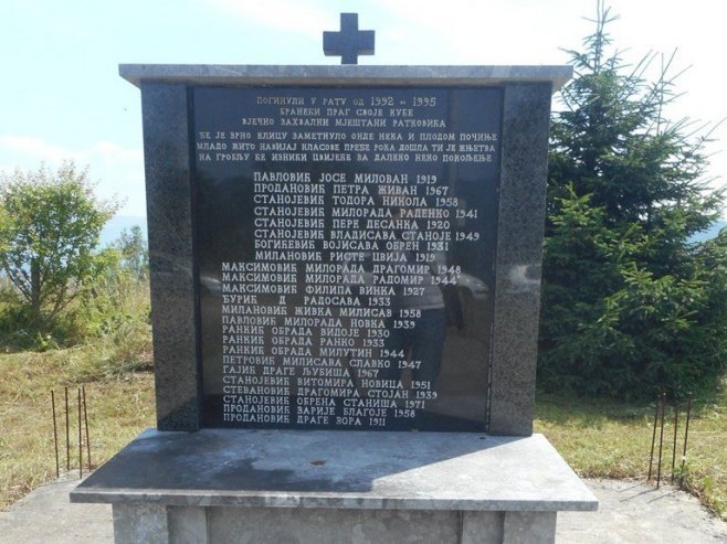 Pomen ubijenim Srbima iz Ratkovića