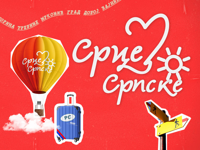 SRCE SRPSKE - Nova kolažna emisija na RTRS (nedjeljom od 10 časova)