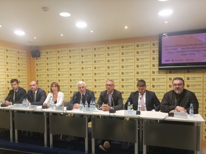 Konferencija o memorijalnom programu "Zločin bez kazne" u Beogradu (VIDEO)