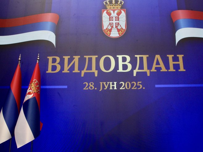 Vidovdan nagrade Vučić (foto:TANJUG/ SAVA RADOVANOVIĆ/ bg) Vidovdan nagrade Vučić (foto:TANJUG/ SAVA RADOVANOVIĆ/ bg) -