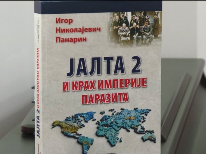 Јalta 2 i kraj imperije parazita Јalta 2 i kraj imperije parazita - Foto: RTRS
