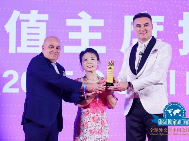 BiH - počasni gost na prestižnom ekonomskom i diplomatskom događaju u Pekingu