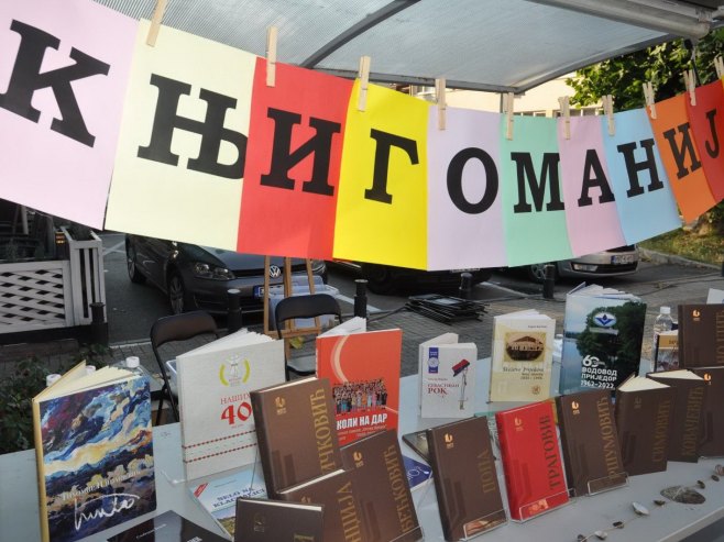 Održana "Knjigomanija - biblioteka na otvorenom"