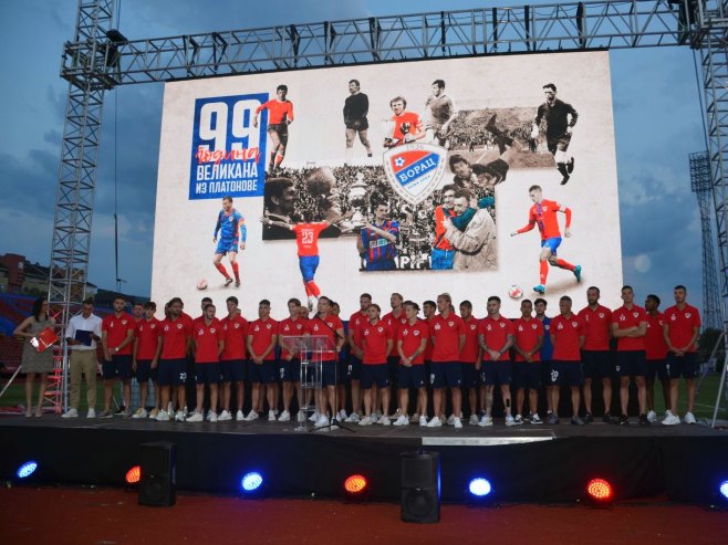 FK Borac proslavio  99. rođendan manifestacijom pod nazivom "Za nove pobjede" (FOTO)