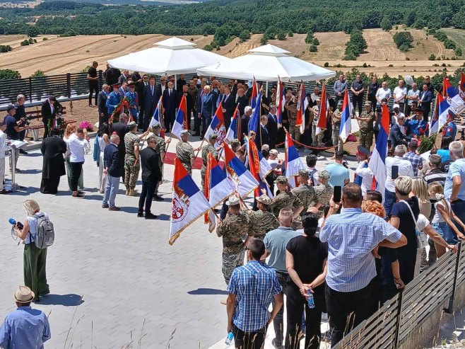 150 godina od Nevesinjske puške 150 godina od Nevesinjske puške - Foto: RTRS