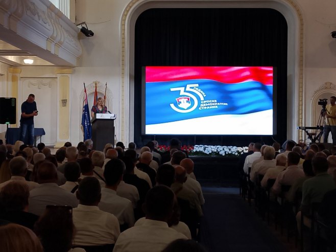 Svečana akademija - SDS Svečana akademija - SDS - Foto: RTRS